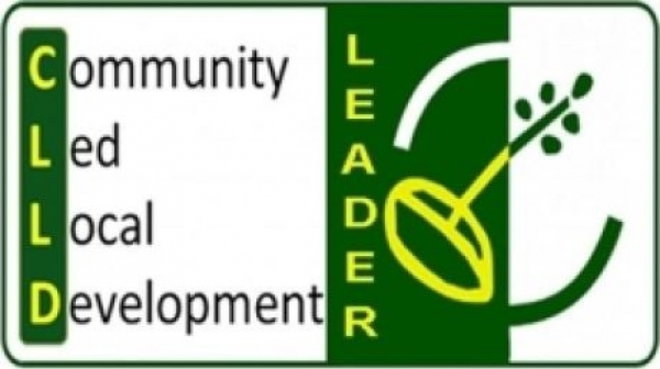 Δημοσιοποίηση Προσωρινού Πίνακα Αποτελεσμάτων Αξιολόγησης, 2ης Πρόσκλησης Τοπικού Προγράμματος CLLD /LEADER – Παρεμβάσεις ιδιωτικού χαρακτήρα.